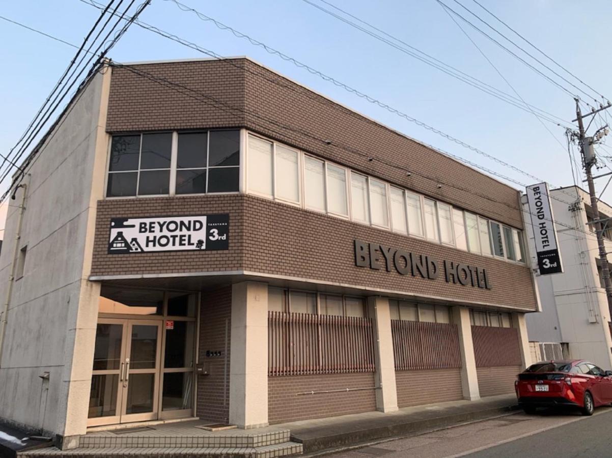 Beyond Hotel Takayama 3Rd Extérieur photo
